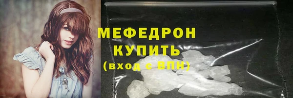 COCAINE Беломорск