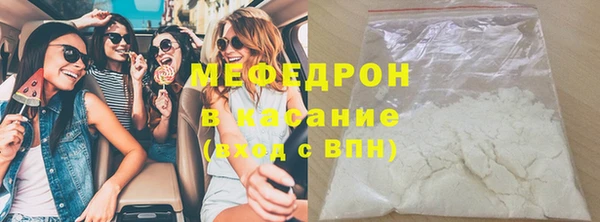 COCAINE Беломорск